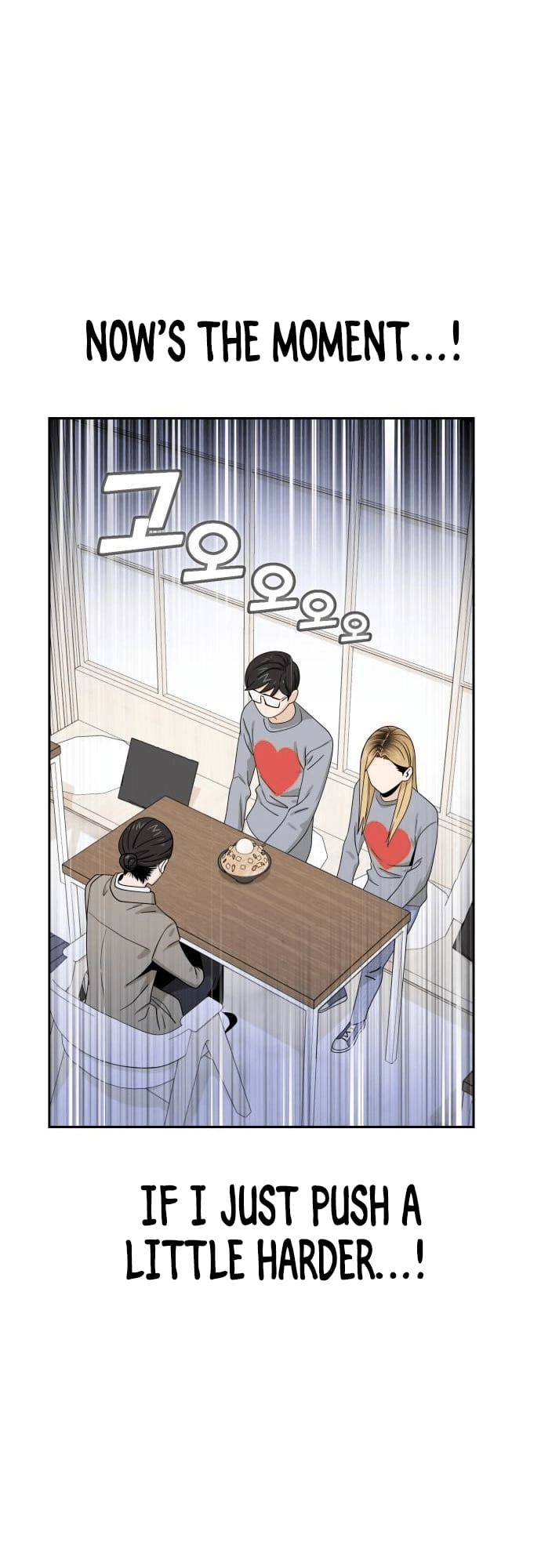 Maybe Meant to Be Chapter 52 - Page 52