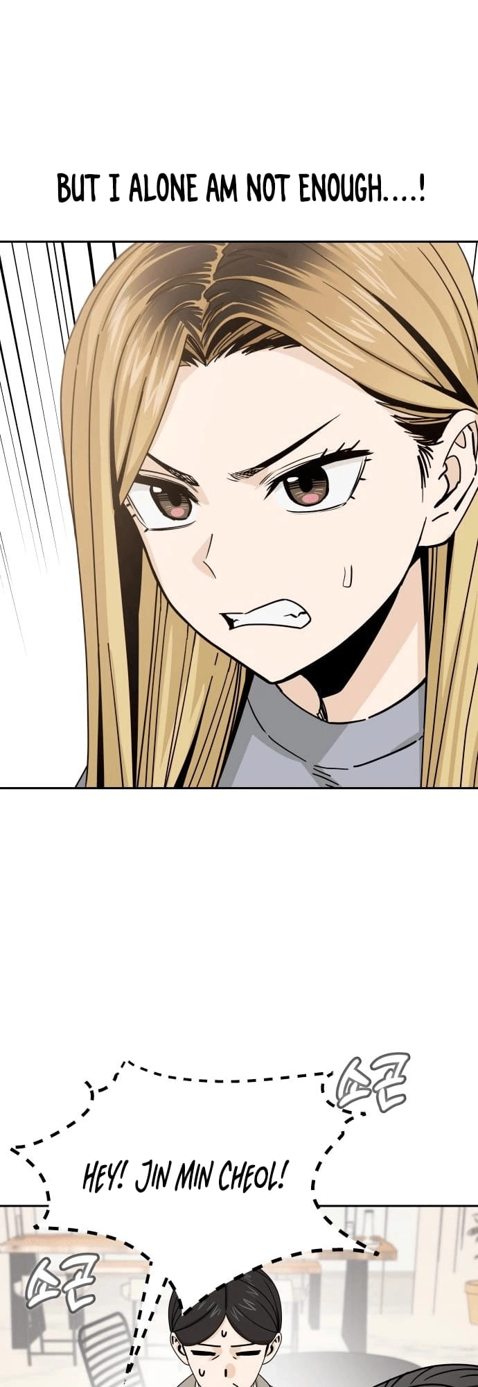 Maybe Meant to Be Chapter 52 - Page 53