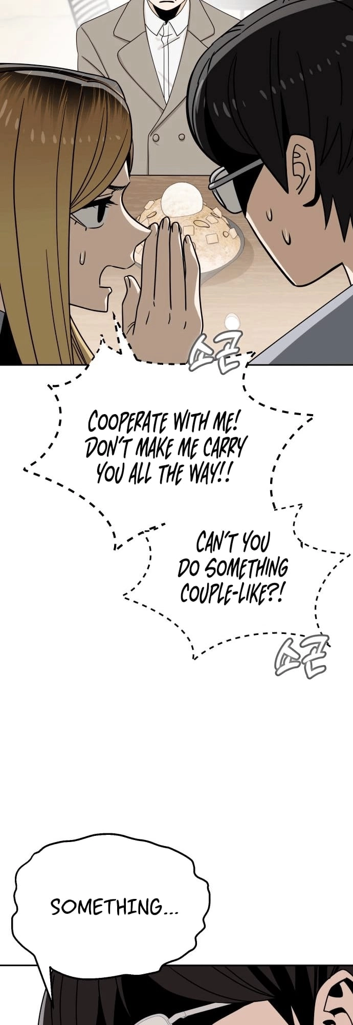 Maybe Meant to Be Chapter 52 - Page 54