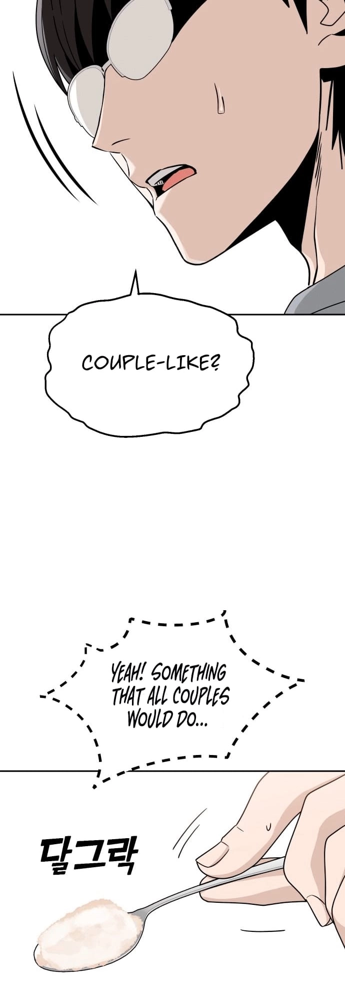 Maybe Meant to Be Chapter 52 - Page 55