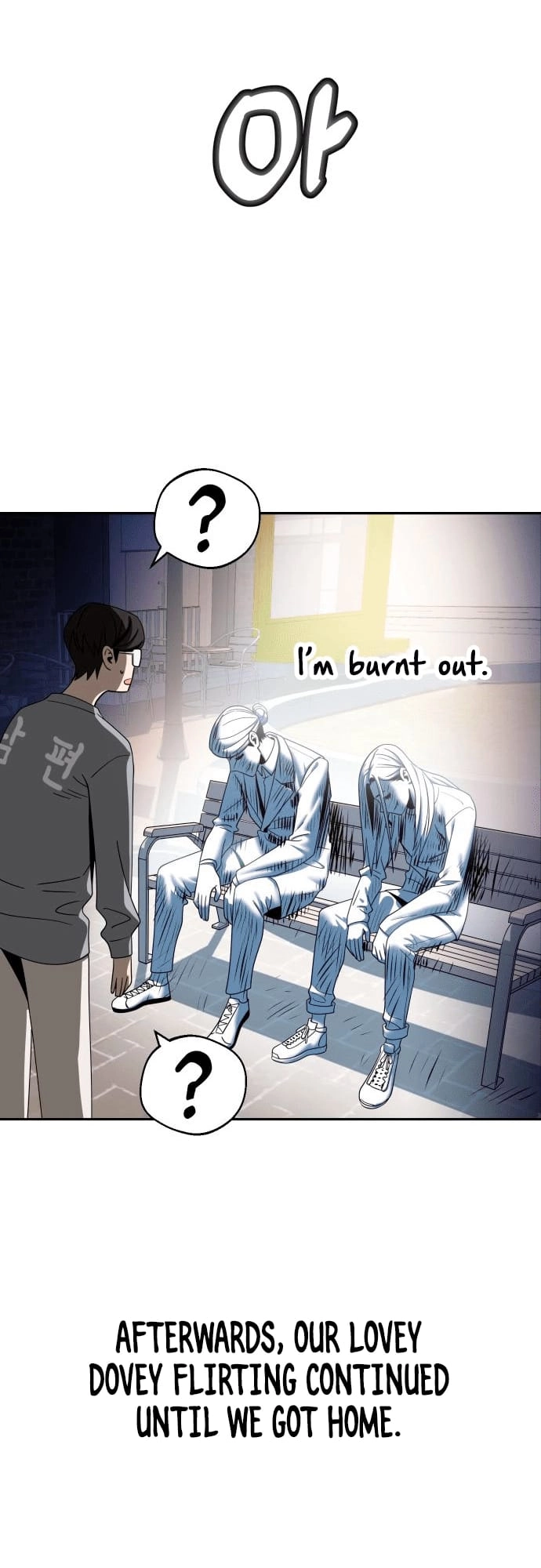 Maybe Meant to Be Chapter 52 - Page 59