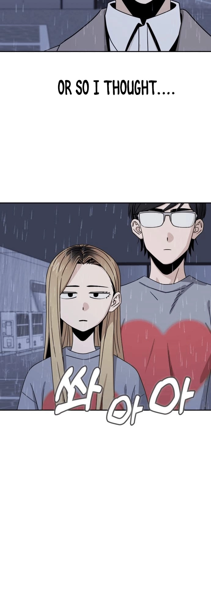Maybe Meant to Be Chapter 52 - Page 64