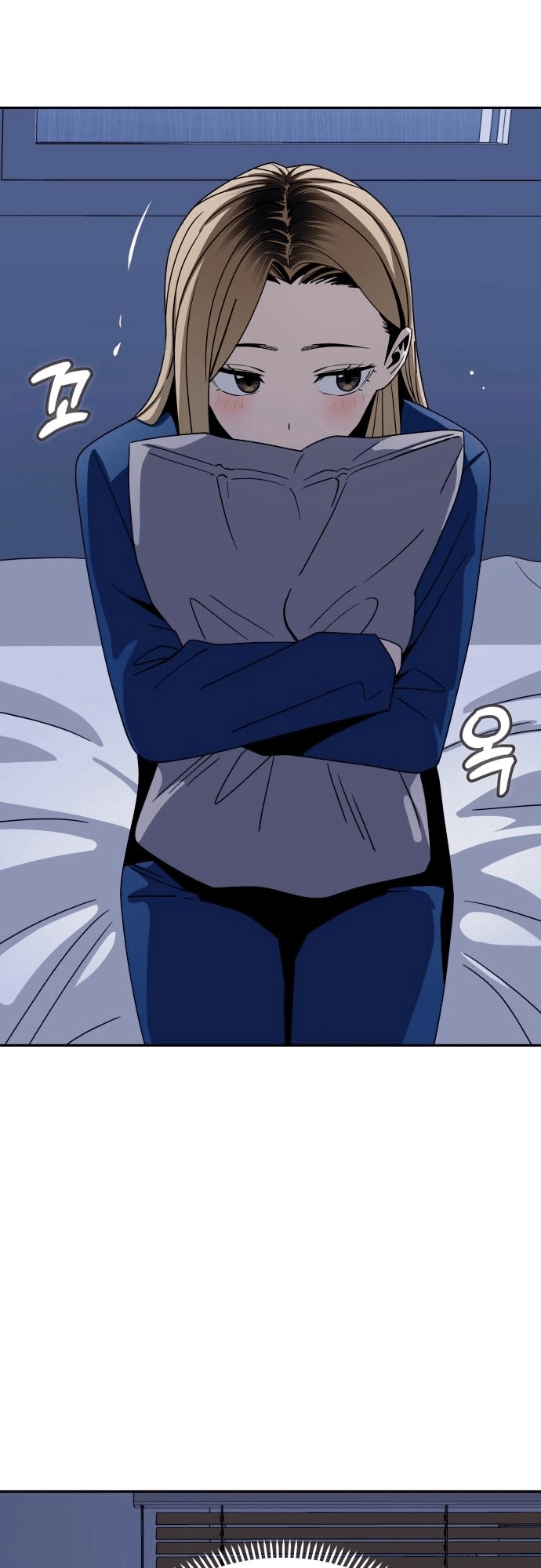 Maybe Meant to Be Chapter 52 - Page 70