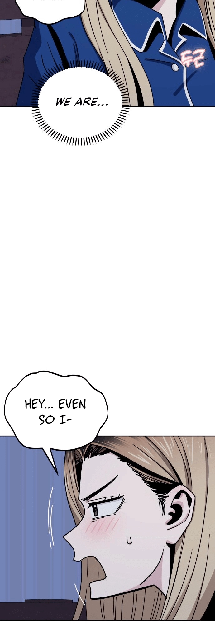 Maybe Meant to Be Chapter 53 - Page 11