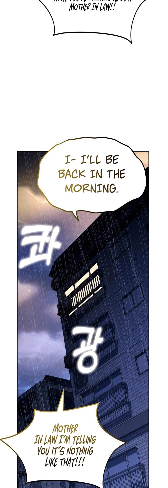 Maybe Meant to Be Chapter 53 - Page 15