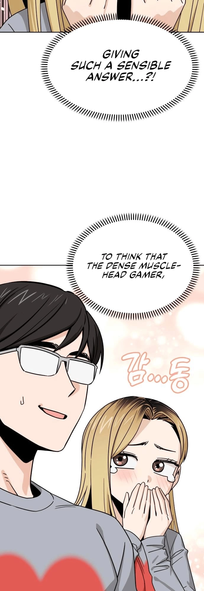 Maybe Meant to Be Chapter 53 - Page 25