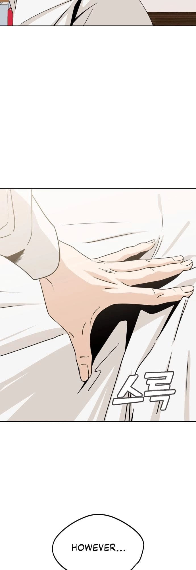 Maybe Meant to Be Chapter 53 - Page 27