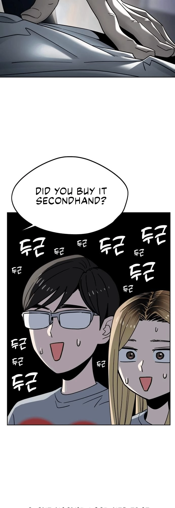 Maybe Meant to Be Chapter 53 - Page 29