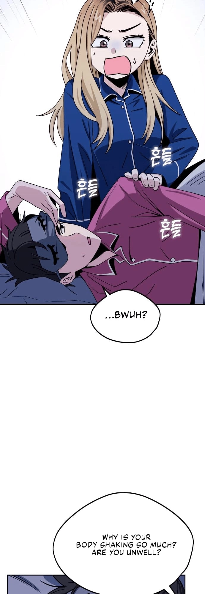 Maybe Meant to Be Chapter 53 - Page 50