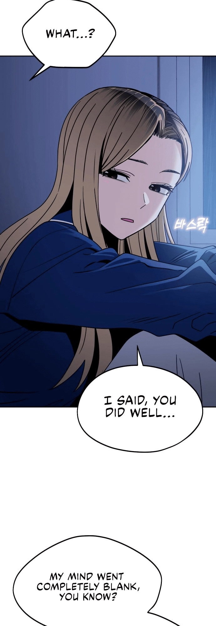 Maybe Meant to Be Chapter 53 - Page 57
