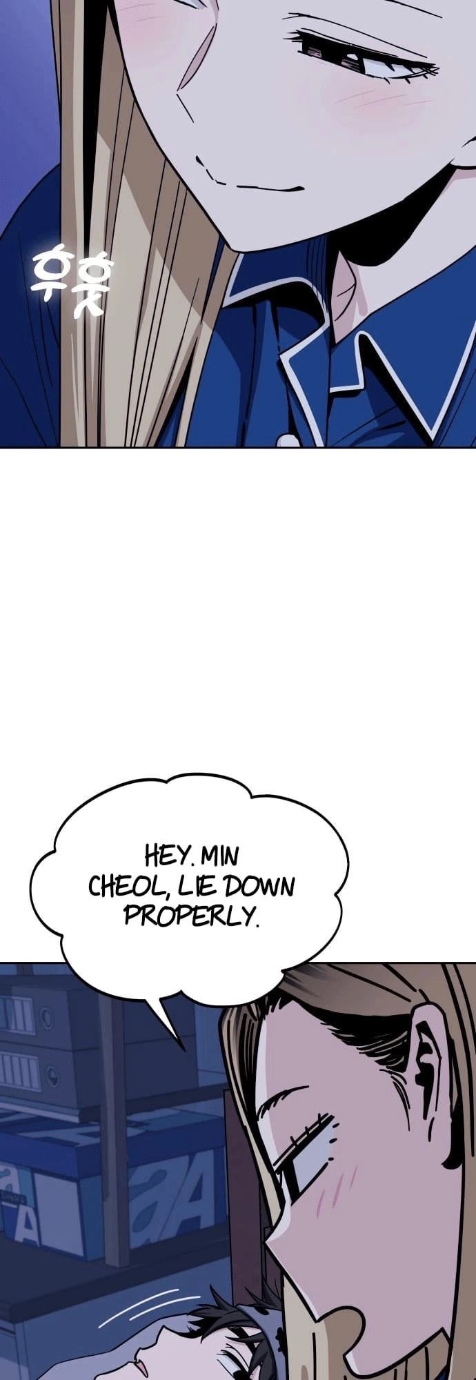 Maybe Meant to Be Chapter 53 - Page 59