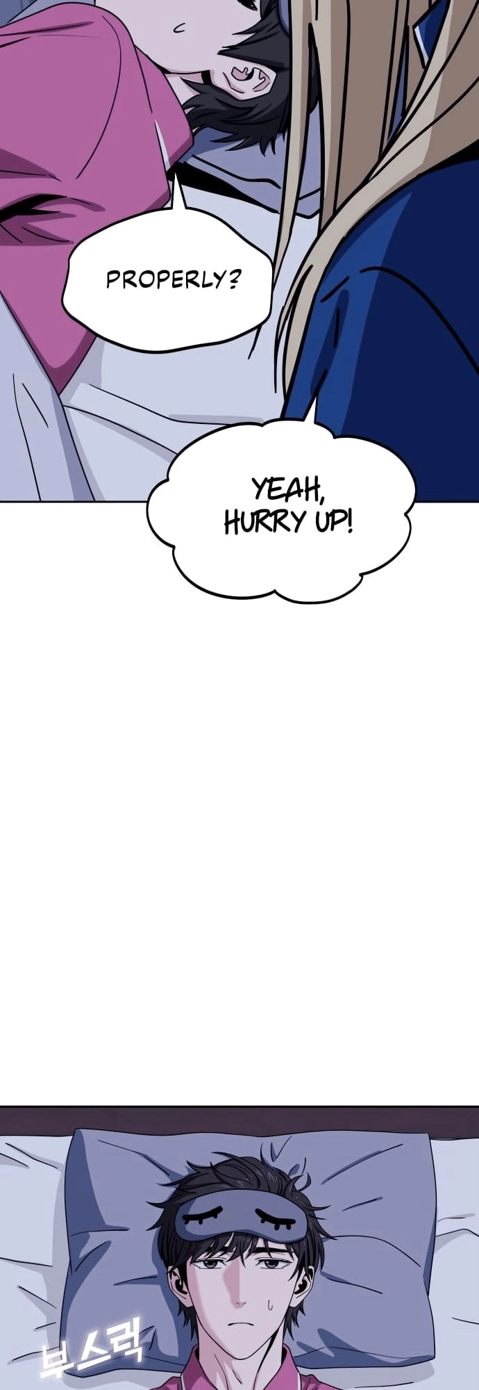 Maybe Meant to Be Chapter 53 - Page 60