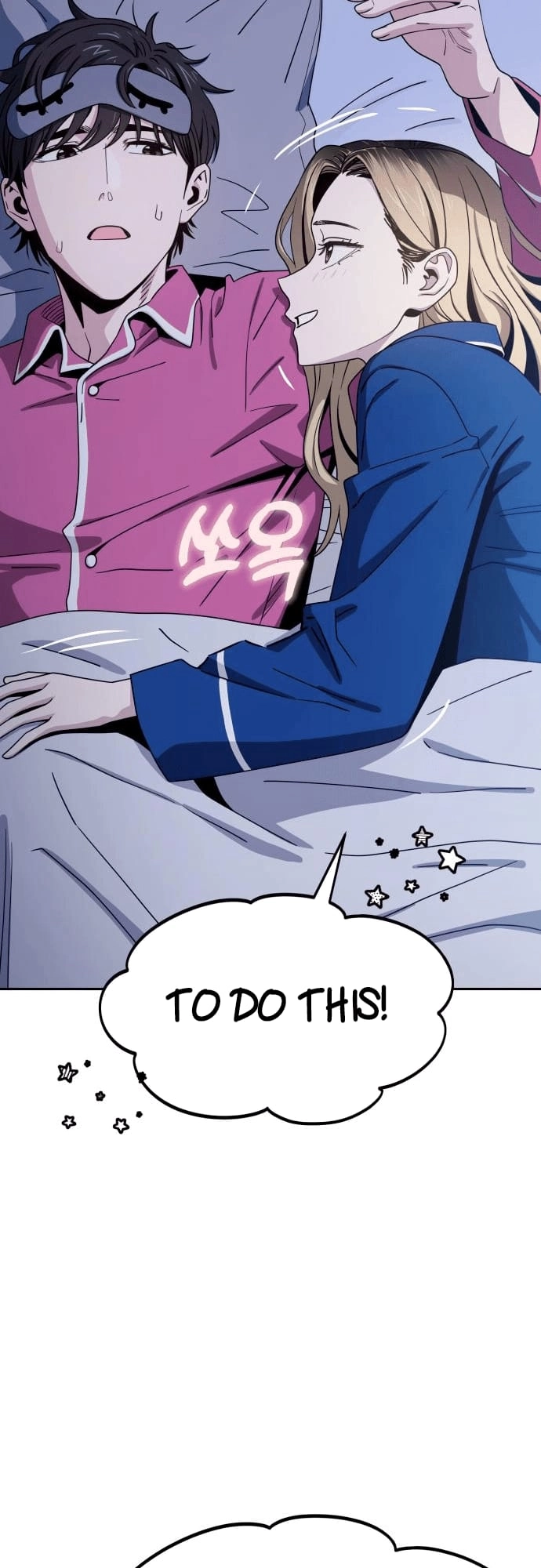 Maybe Meant to Be Chapter 53 - Page 64