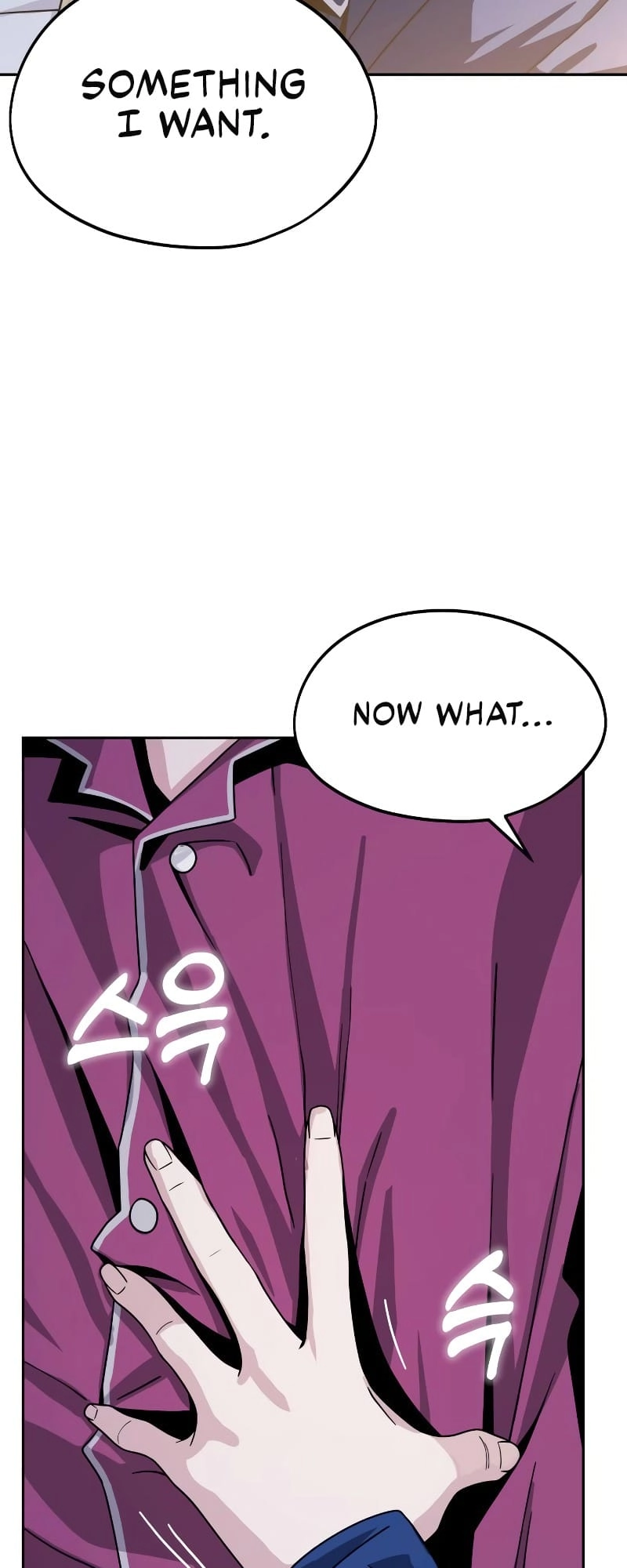 Maybe Meant to Be Chapter 54 - Page 11
