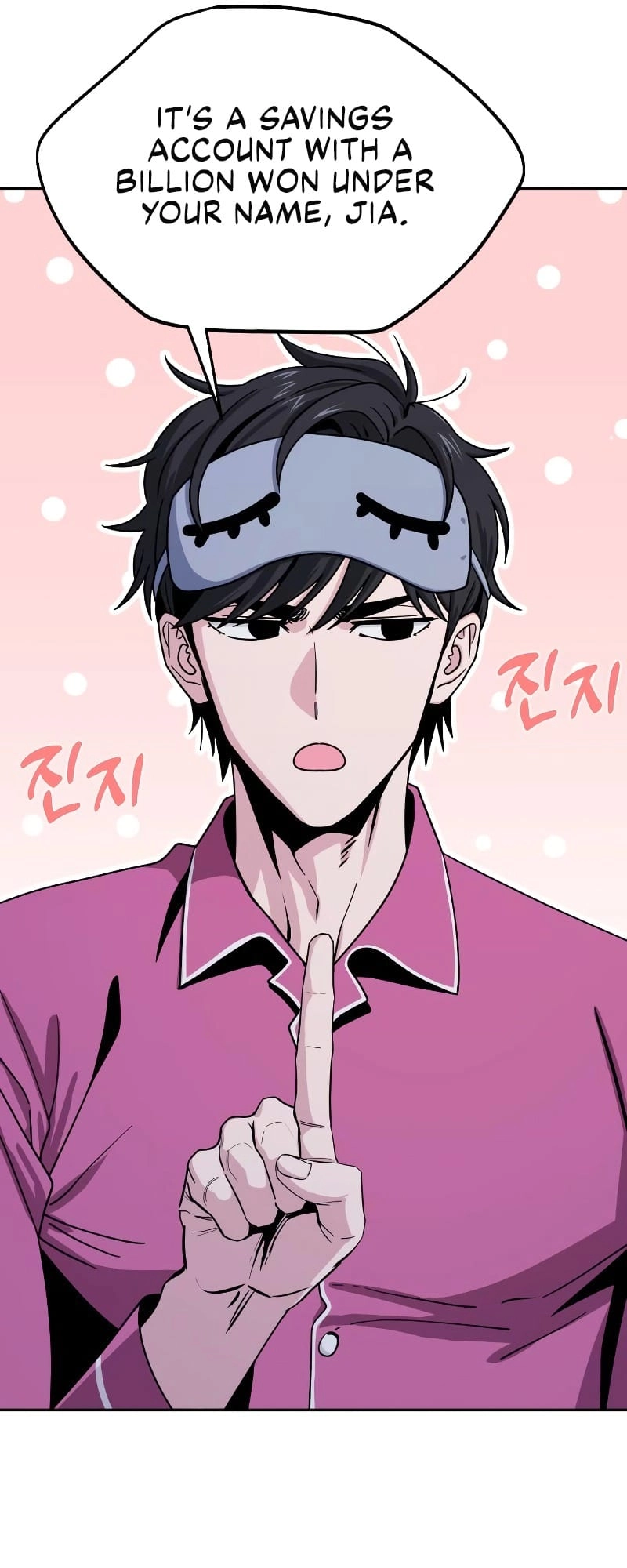 Maybe Meant to Be Chapter 54 - Page 15