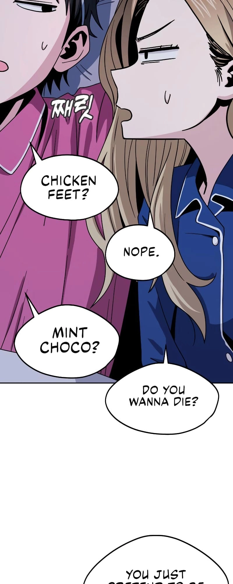 Maybe Meant to Be Chapter 54 - Page 19