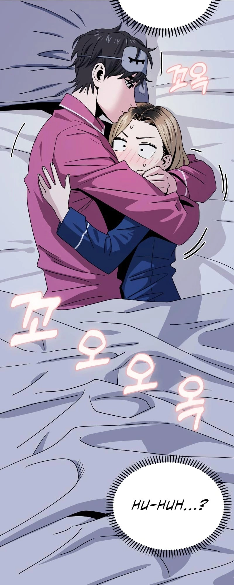 Maybe Meant to Be Chapter 54 - Page 24