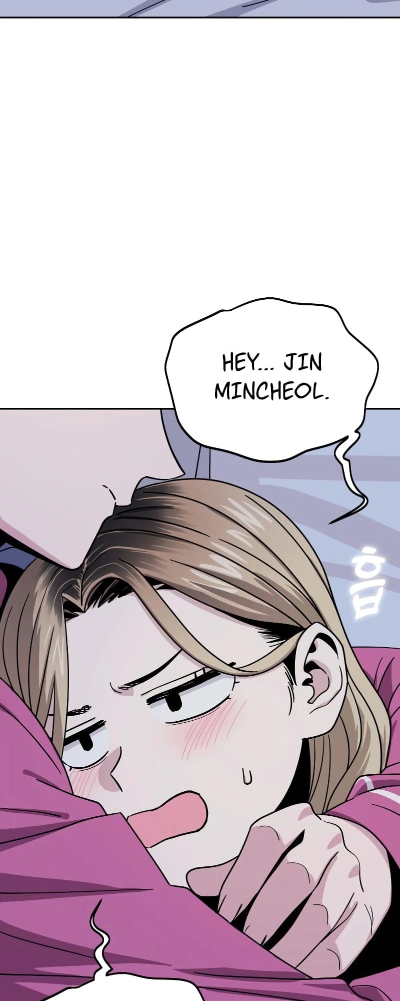 Maybe Meant to Be Chapter 54 - Page 25