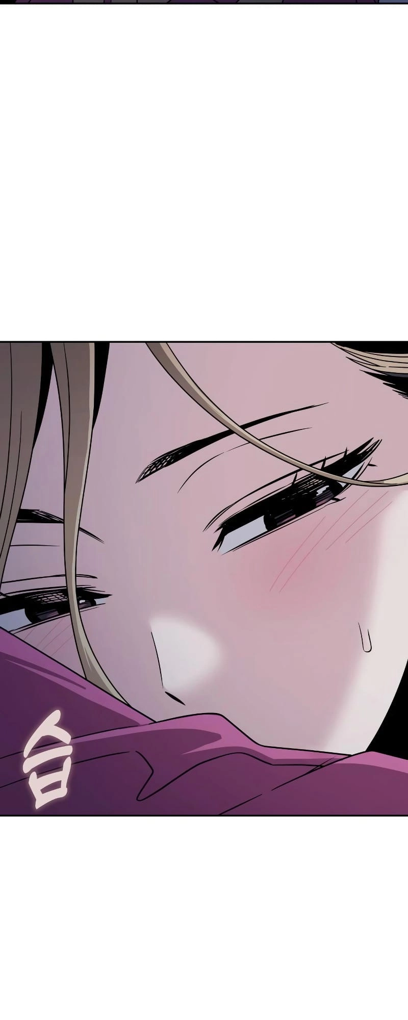 Maybe Meant to Be Chapter 54 - Page 28