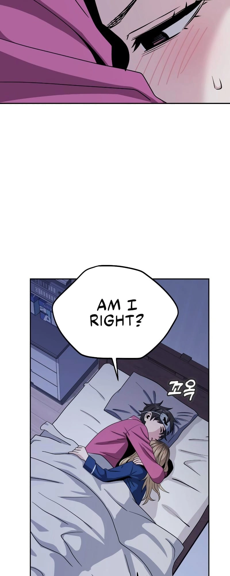 Maybe Meant to Be Chapter 54 - Page 30