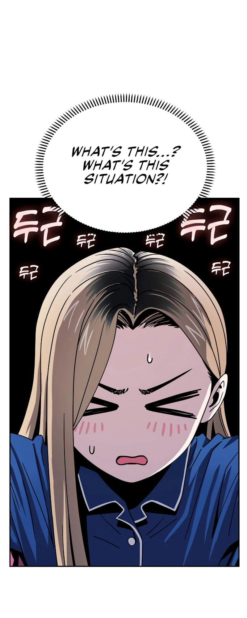 Maybe Meant to Be Chapter 54 - Page 34