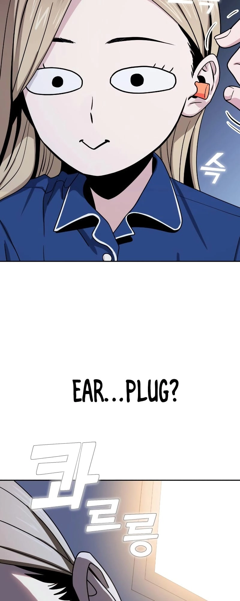 Maybe Meant to Be Chapter 54 - Page 42