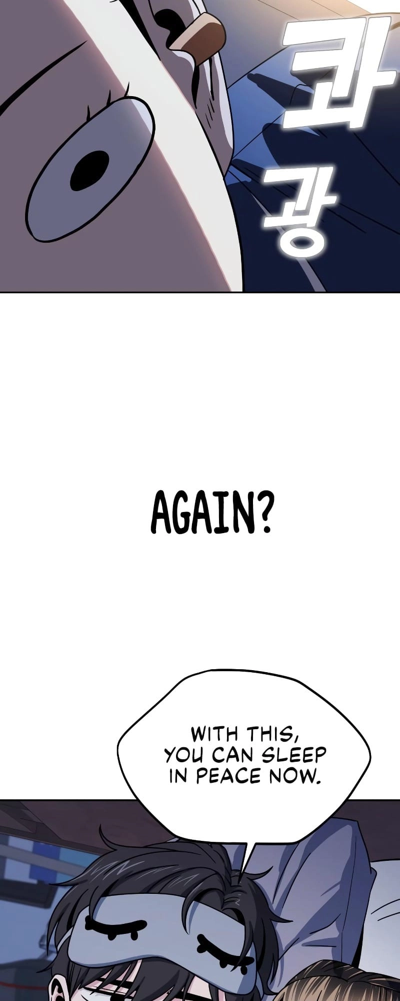 Maybe Meant to Be Chapter 54 - Page 43