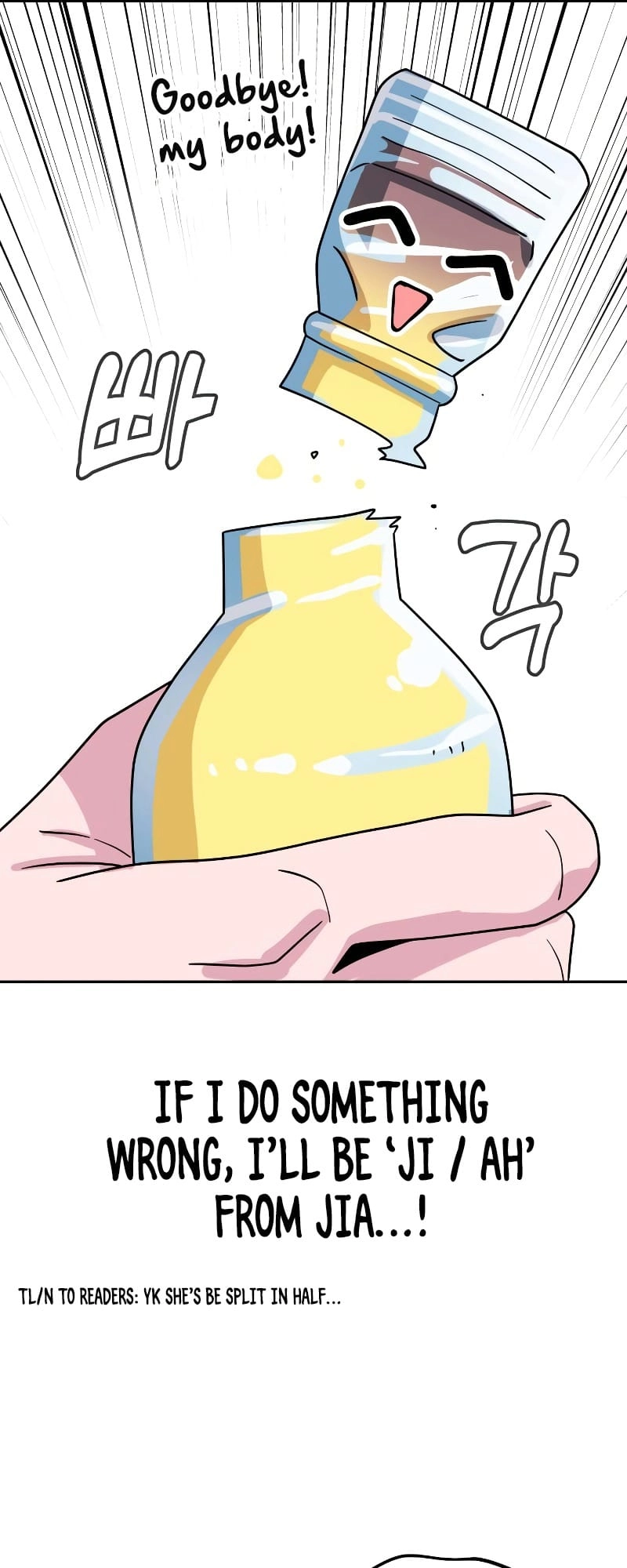 Maybe Meant to Be Chapter 54 - Page 57