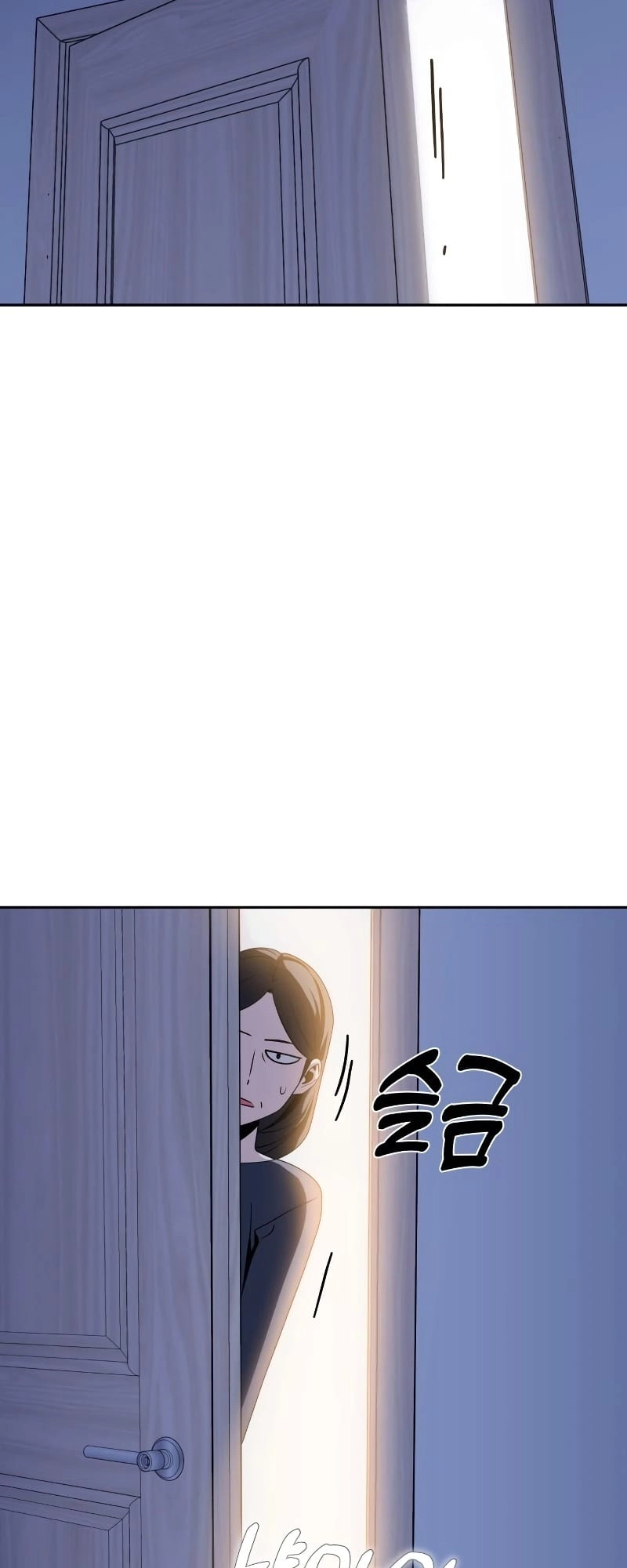 Maybe Meant to Be Chapter 54 - Page 64