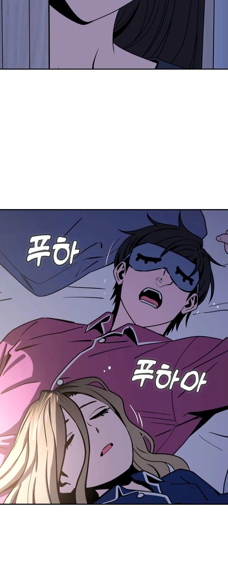 Maybe Meant to Be Chapter 54 - Page 66