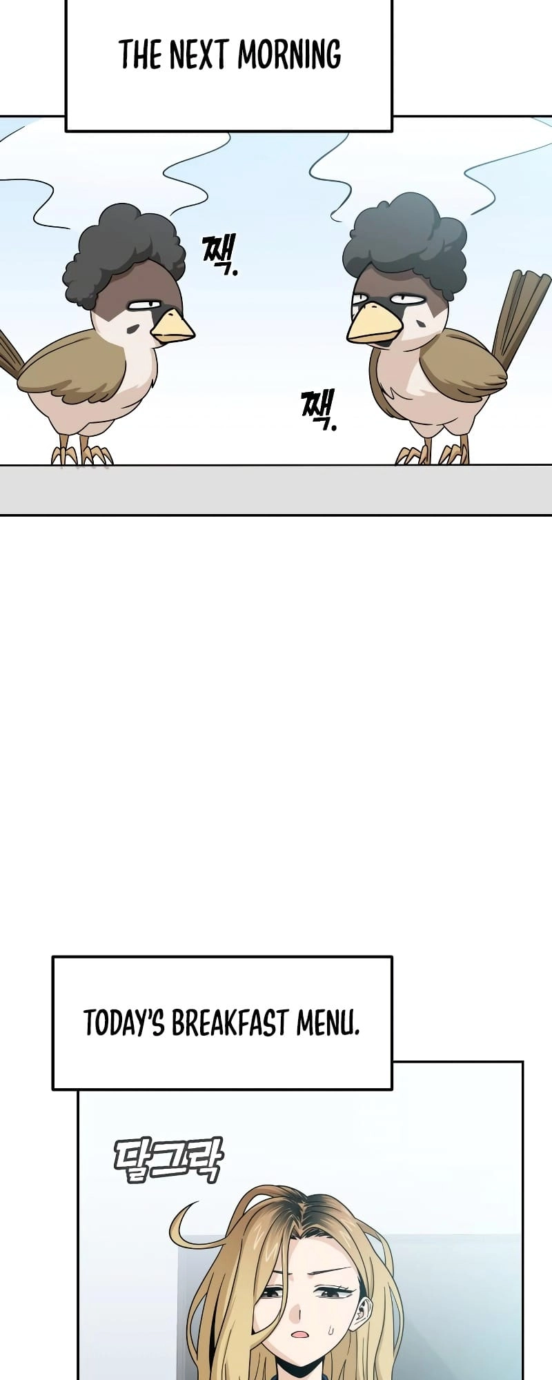 Maybe Meant to Be Chapter 54 - Page 71