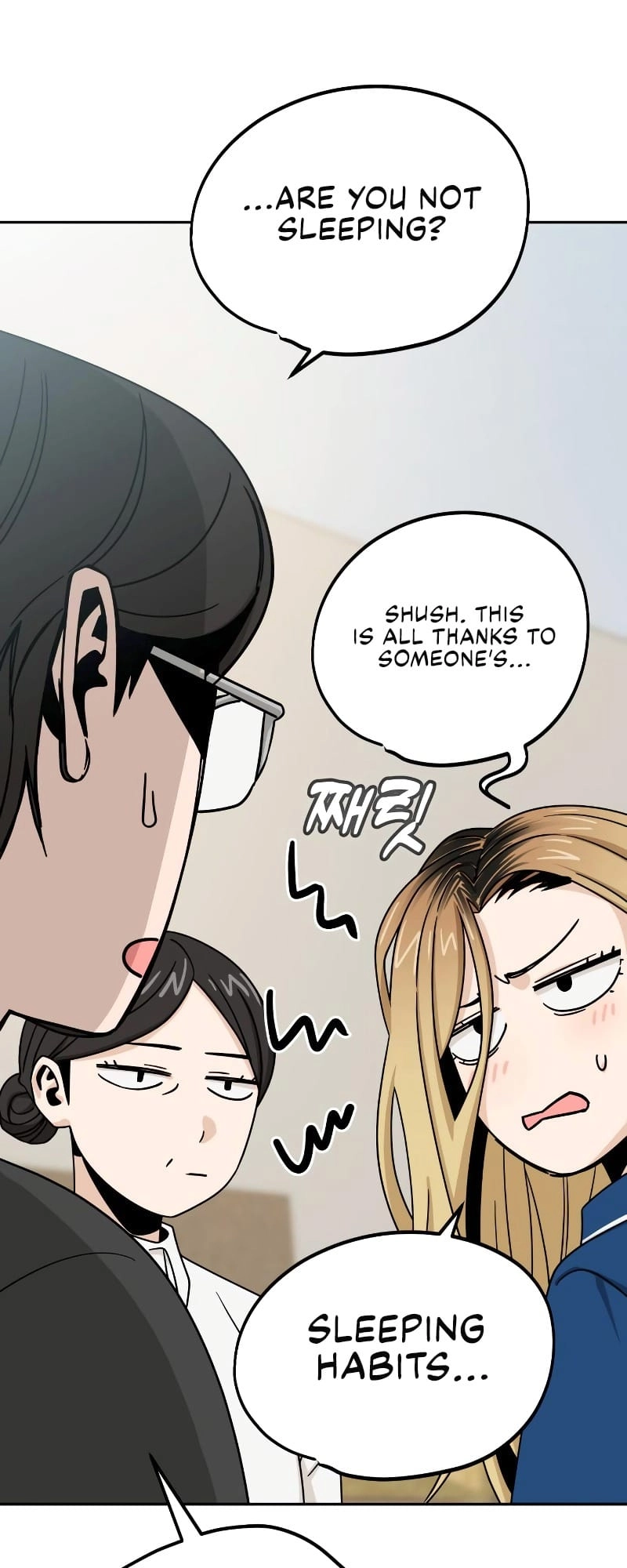 Maybe Meant to Be Chapter 54 - Page 79