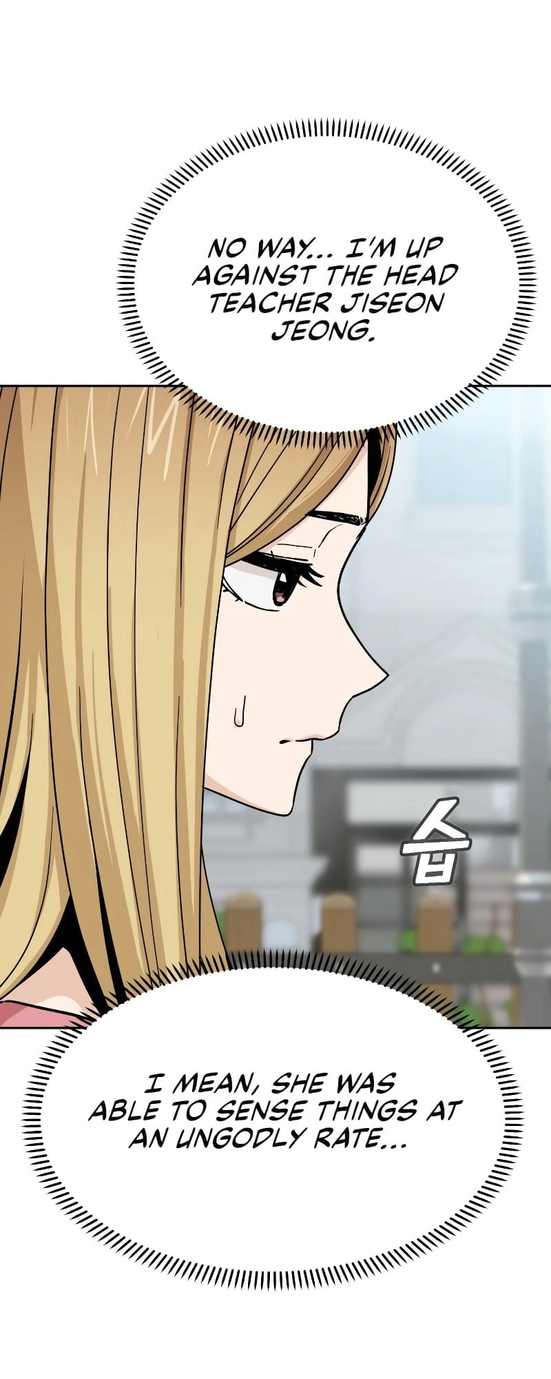 Maybe Meant to Be Chapter 54 - Page 90