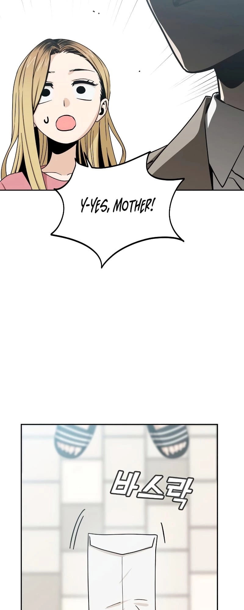 Maybe Meant to Be Chapter 55 - Page 4