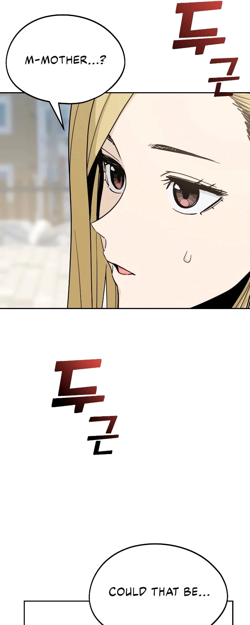 Maybe Meant to Be Chapter 55 - Page 9