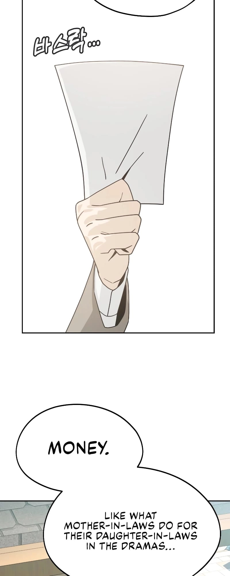 Maybe Meant to Be Chapter 55 - Page 10