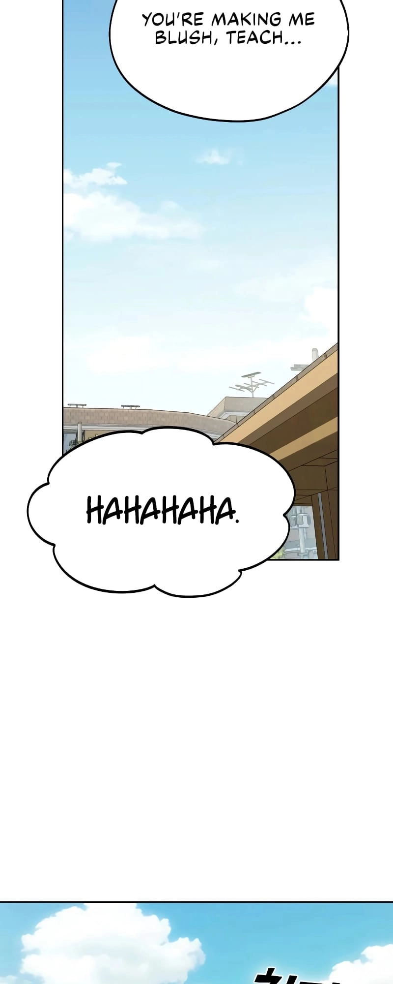 Maybe Meant to Be Chapter 55 - Page 44