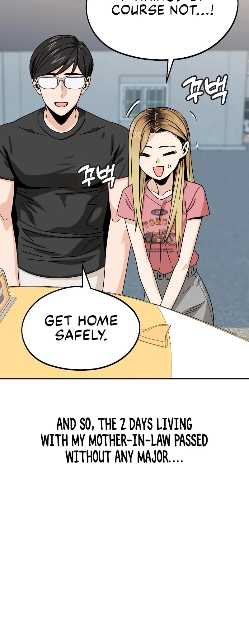 Maybe Meant to Be Chapter 55 - Page 47