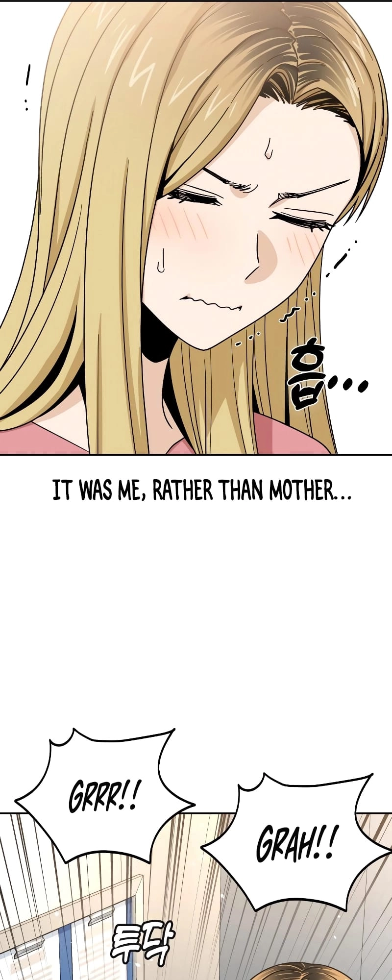 Maybe Meant to Be Chapter 55 - Page 70