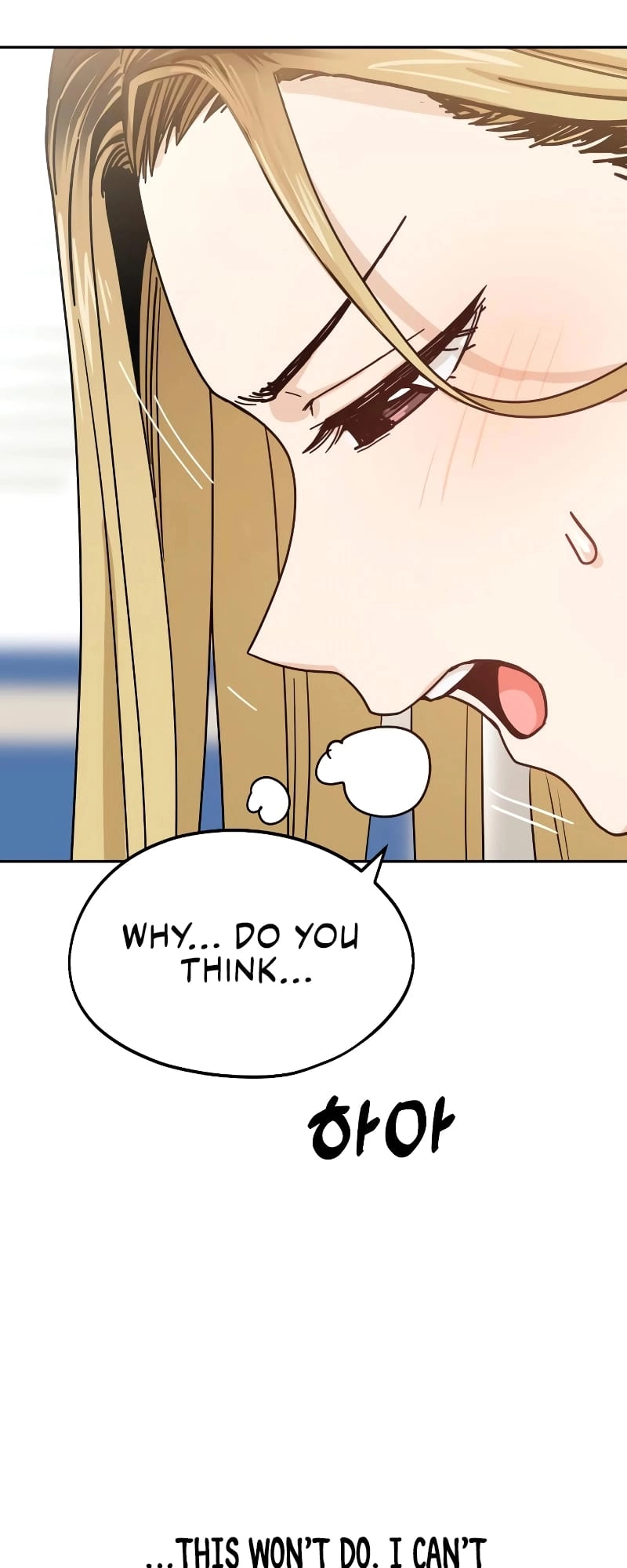 Maybe Meant to Be Chapter 55 - Page 72