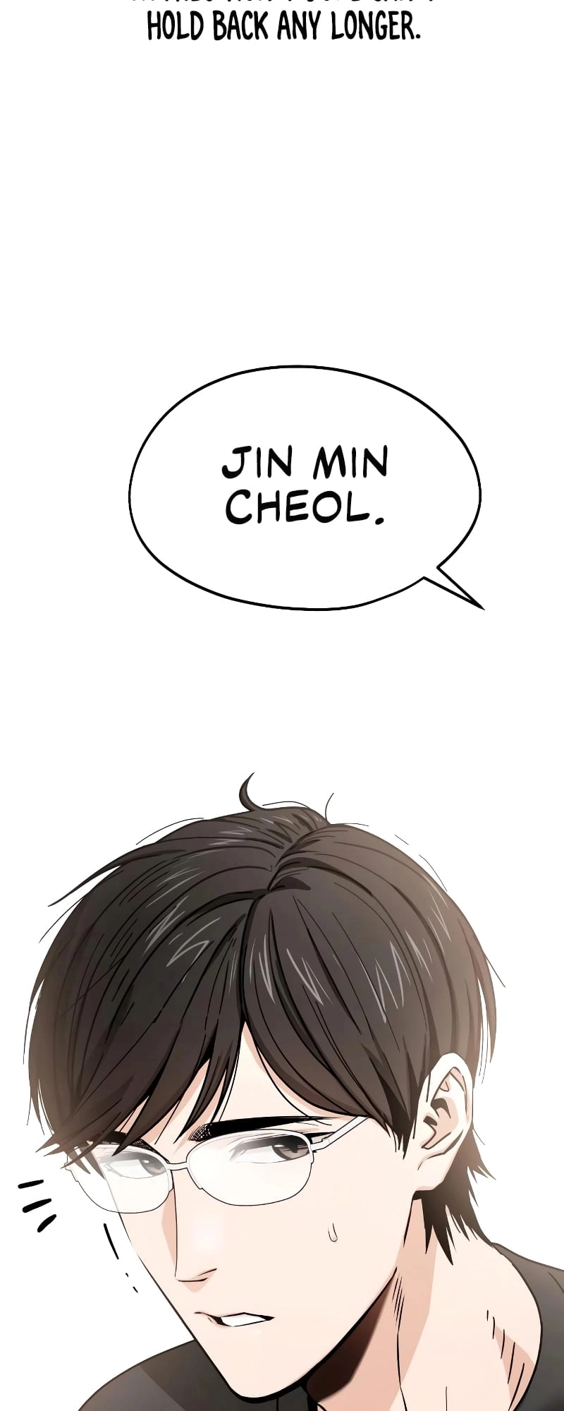 Maybe Meant to Be Chapter 55 - Page 73