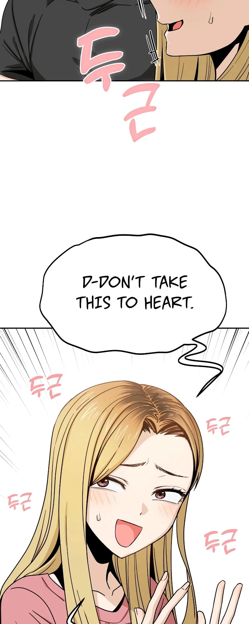 Maybe Meant to Be Chapter 55 - Page 78