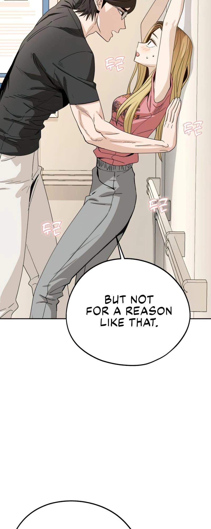 Maybe Meant to Be Chapter 56 - Page 4