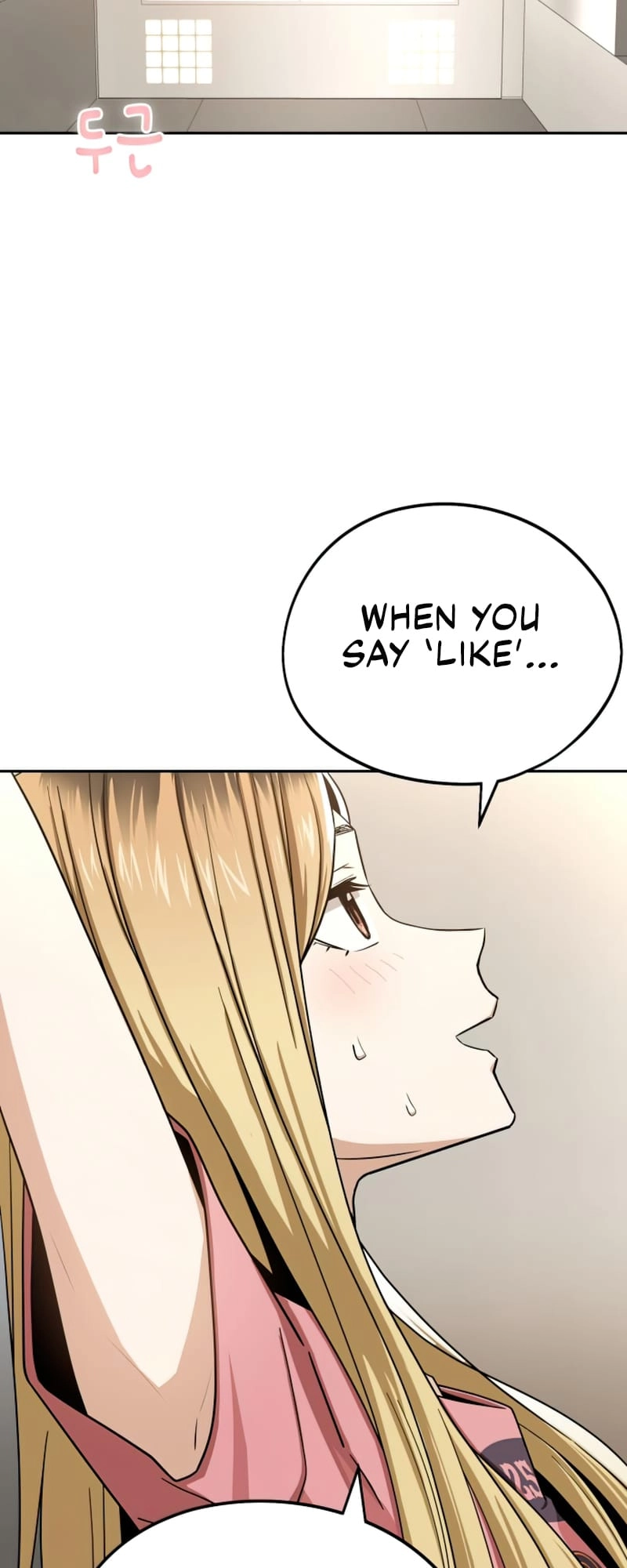 Maybe Meant to Be Chapter 56 - Page 11