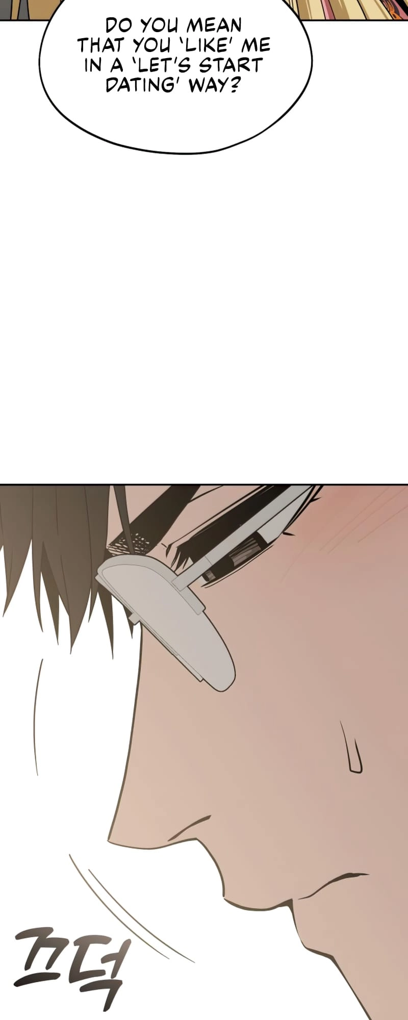Maybe Meant to Be Chapter 56 - Page 12