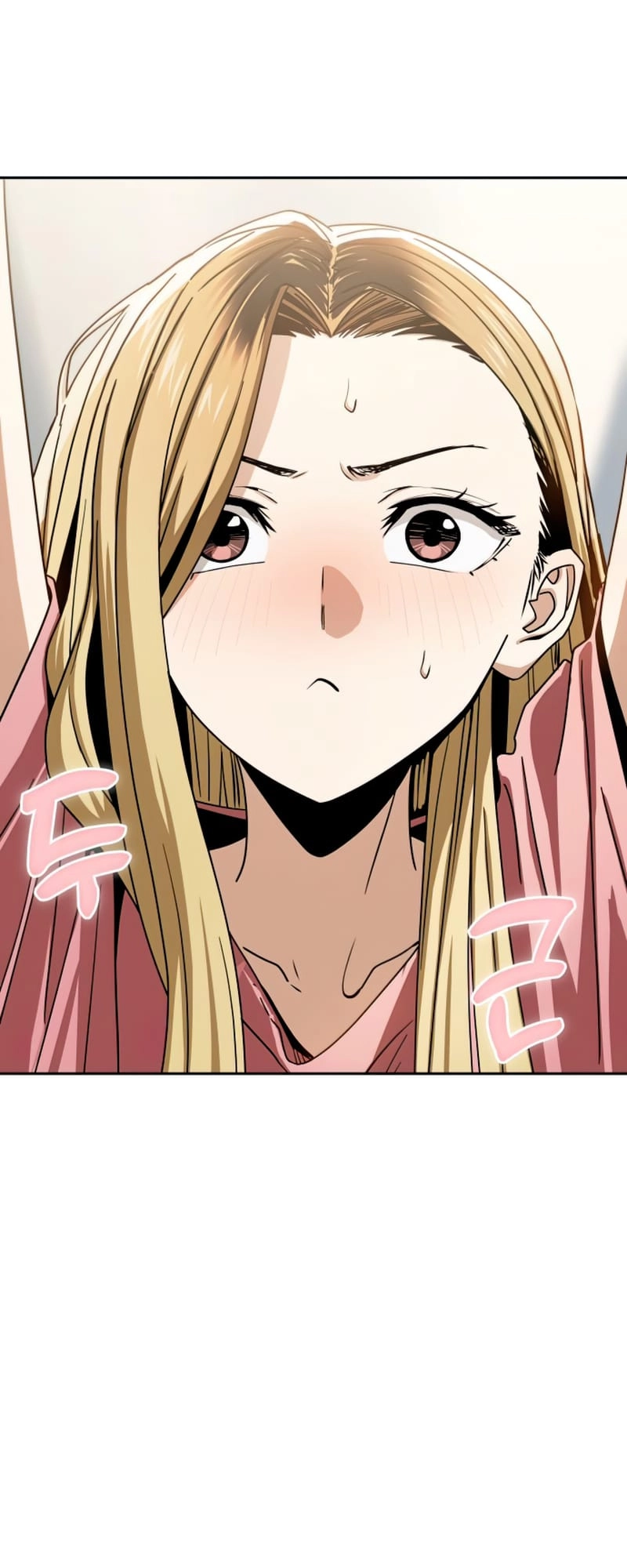 Maybe Meant to Be Chapter 56 - Page 17