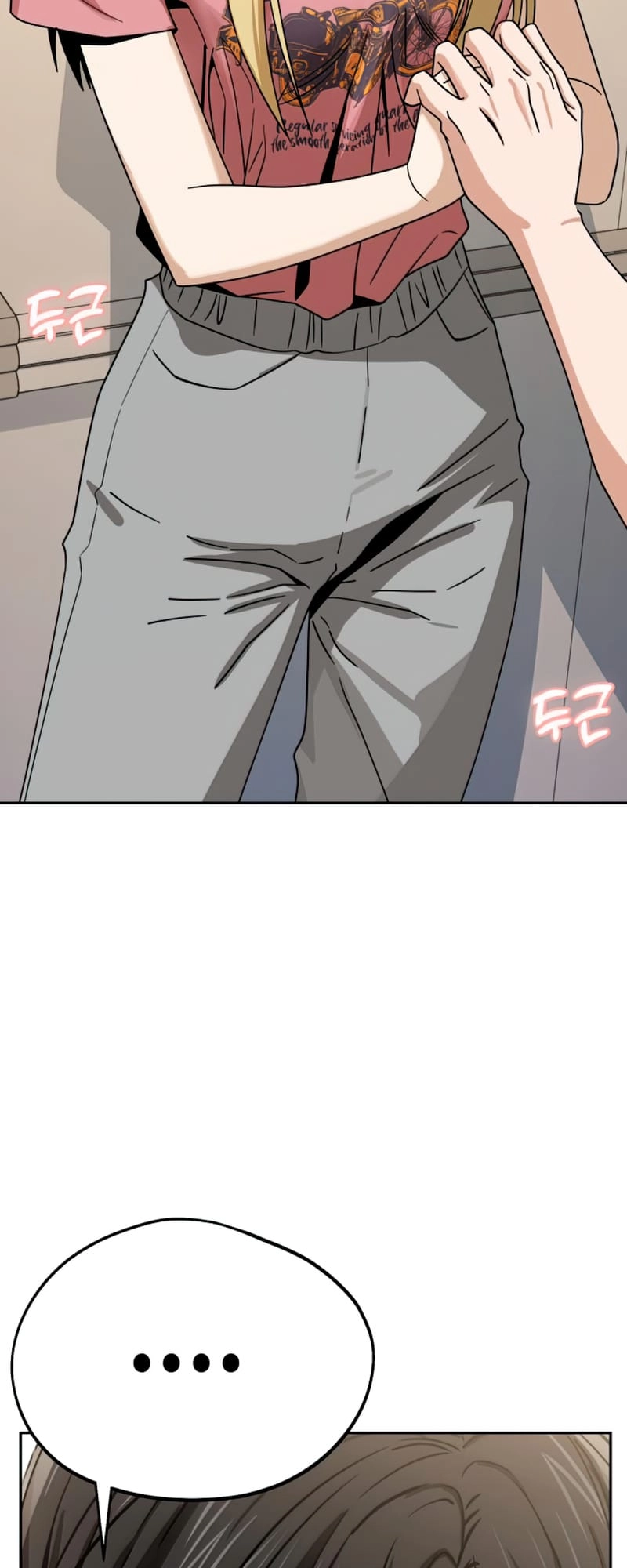 Maybe Meant to Be Chapter 56 - Page 29