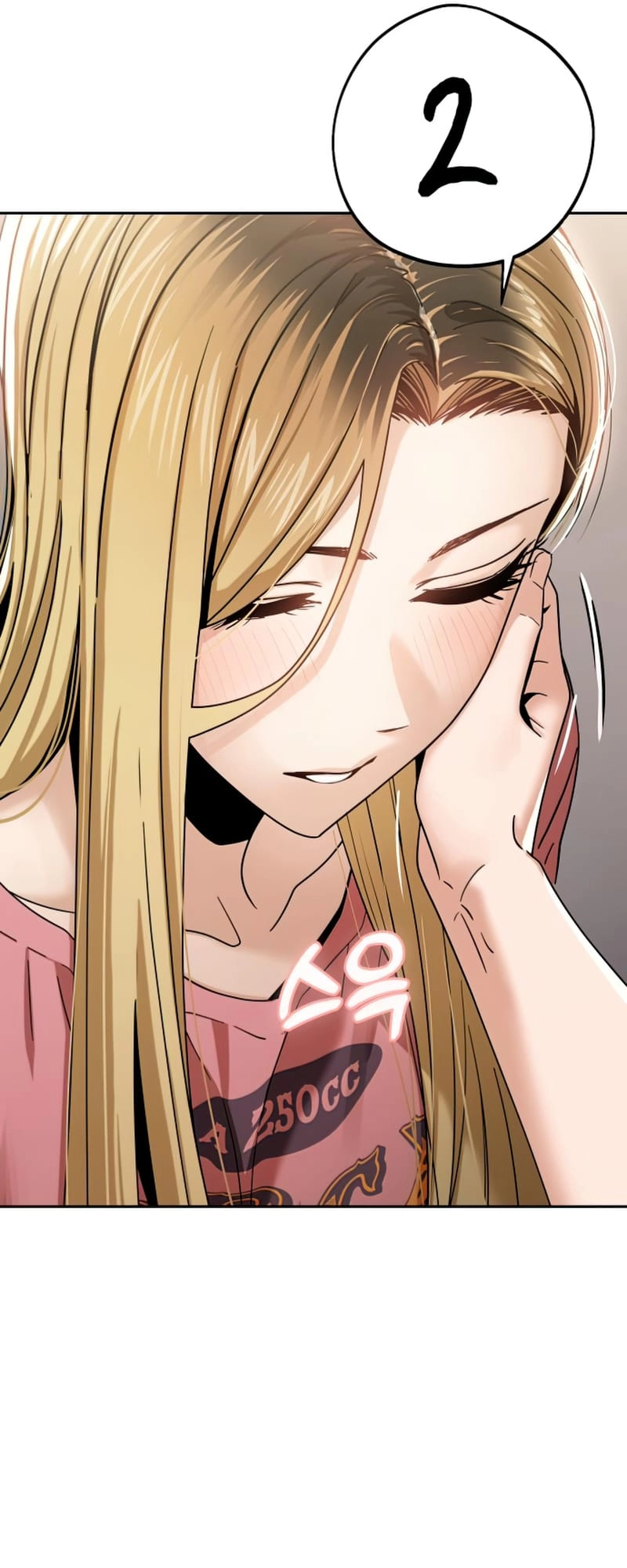 Maybe Meant to Be Chapter 56 - Page 39