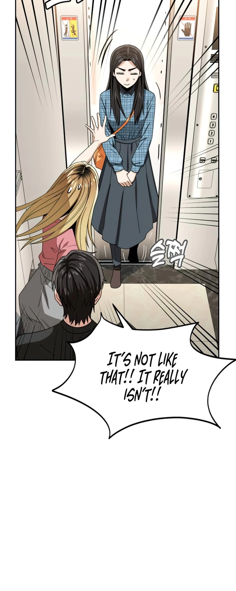 Maybe Meant to Be Chapter 56 - Page 46