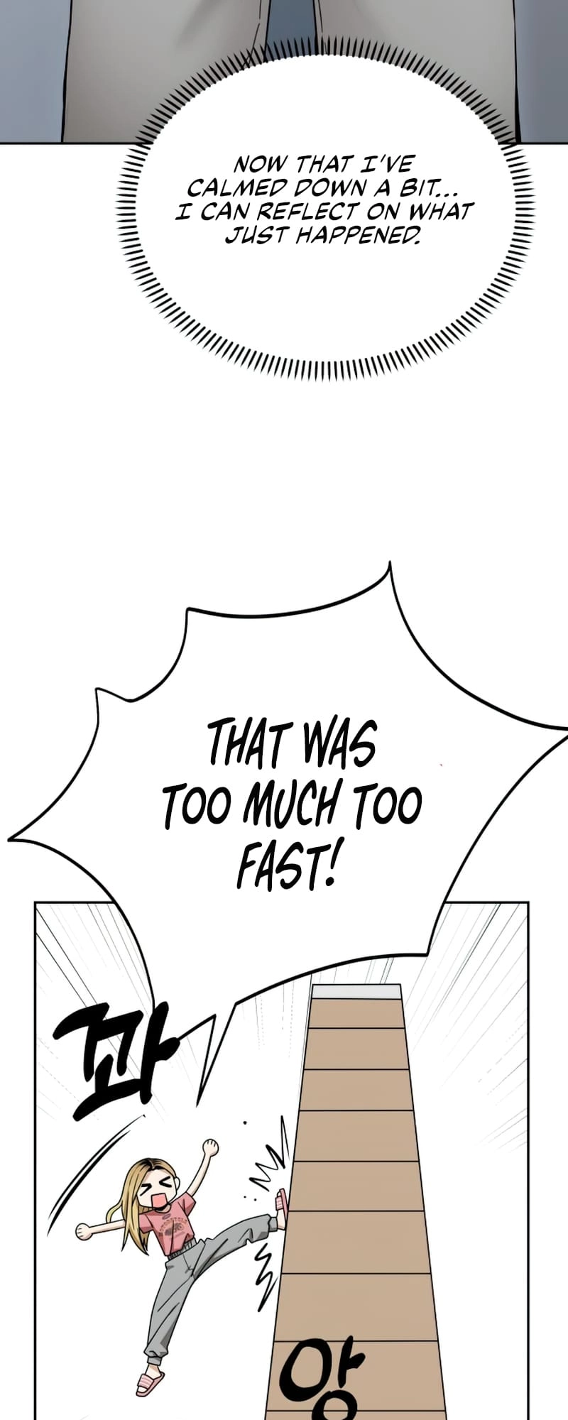 Maybe Meant to Be Chapter 56 - Page 52